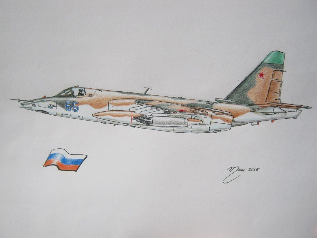 Су 25 рисунок