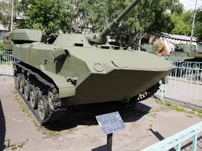 The BMD-1 is a Soviet airborne amphibious tracked infantry fighting