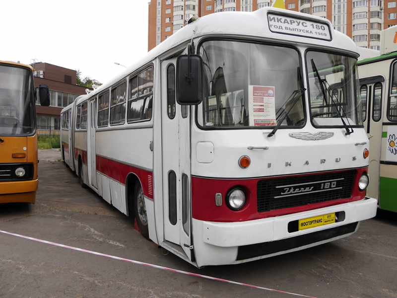 Bus Icarus front view. Front view of bus Ikarus. Hungarian transport.  Passenger transportation Stock Photo - Alamy