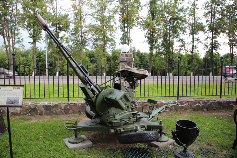 The Soviet Coupled Anti-aircraft Gun 23-2 (23 Mm) As Part Of Two Anti ...