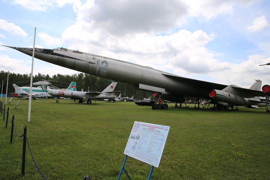 Miassichtchev M-50 : prototype de bombardier stratégique supersonique