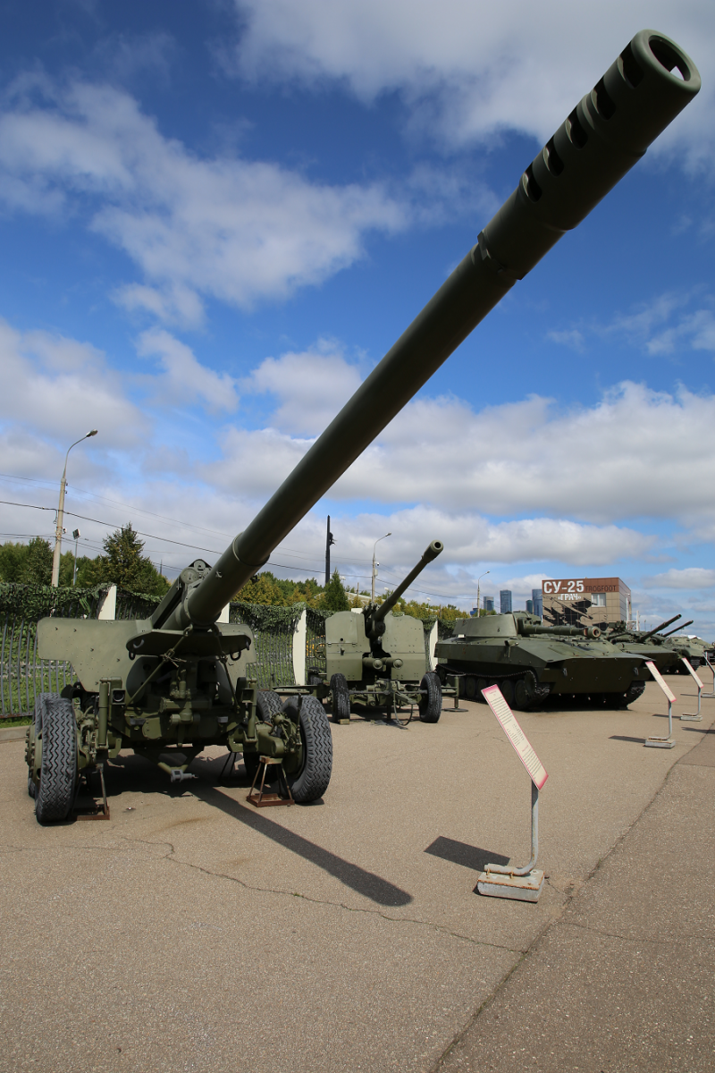 A Soviet 152 Mm Gun 2a 36 Giatsint. Developed In 1968 * All Pyrenees 