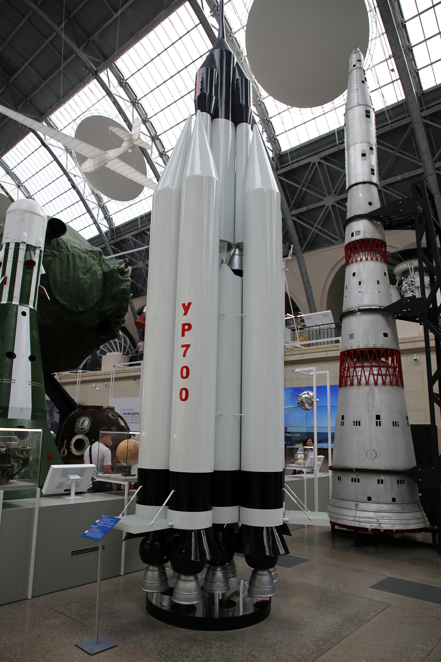 Ракета-носитель УР 700. Разработана В. Челомеем в 1966 году
