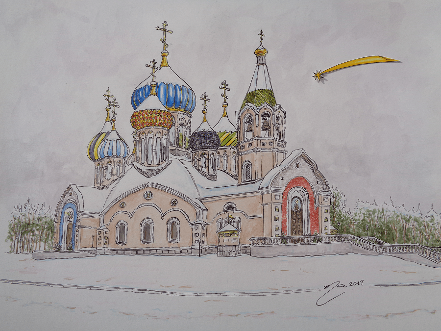 Церковь Святого Игоря Черниговского (Ново-Переделкино). Рисунок чернилами Жоана Манье